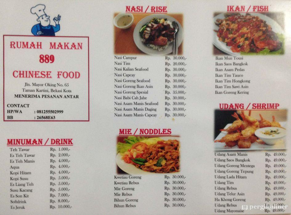 Detail Rumah Makan Chinese Food Nomer 2