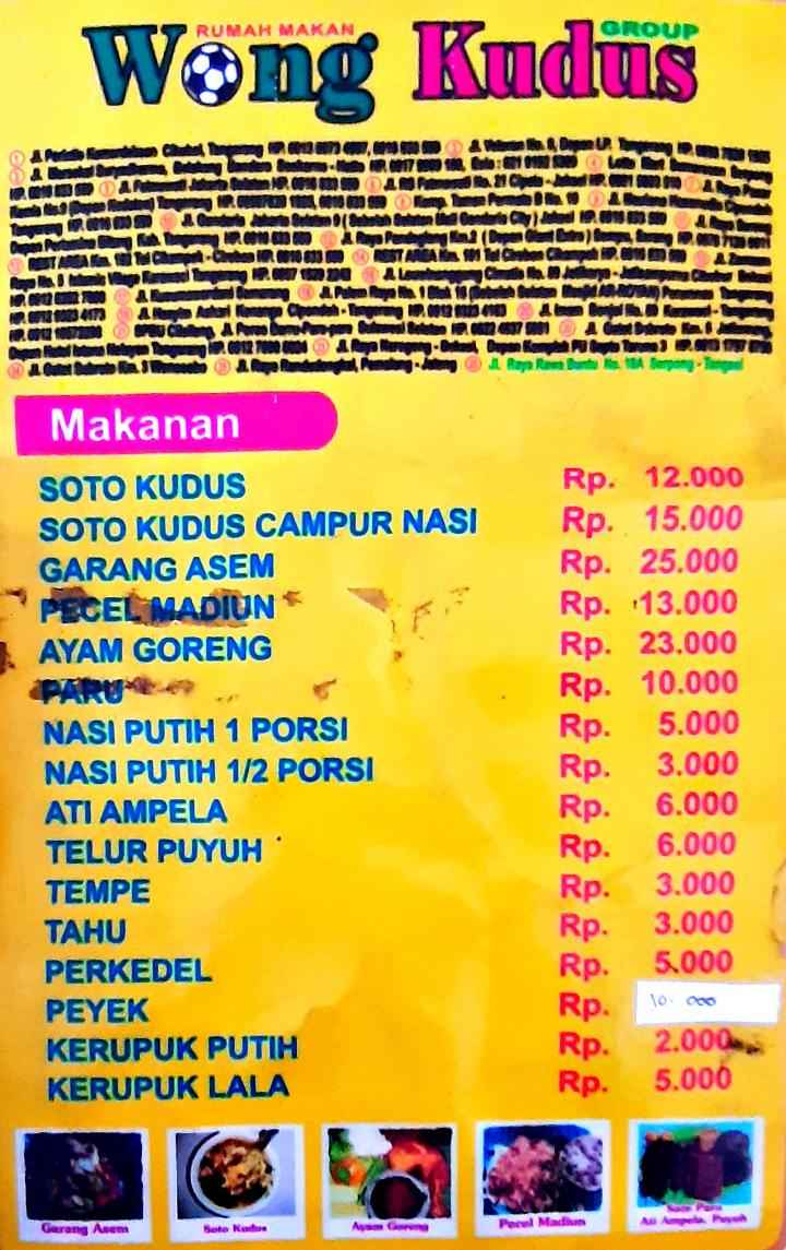 Detail Rumah Makan Di Kudus Nomer 45