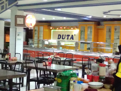 Detail Rumah Makan Duta Ngawi Nomer 28