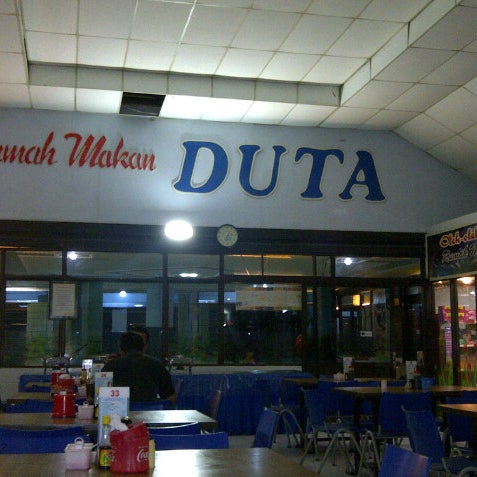 Detail Rumah Makan Duta Ngawi Nomer 8