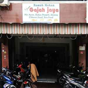 Detail Rumah Makan Gajah Jaya Nomer 30