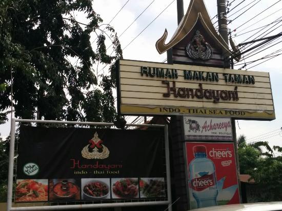 Detail Rumah Makan Handayani Surabaya Nomer 3