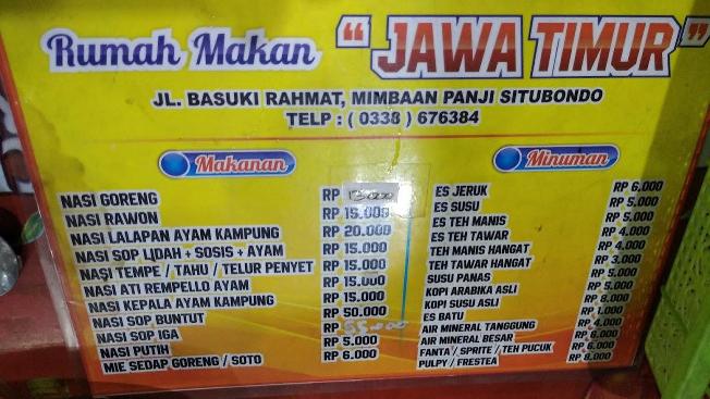 Detail Rumah Makan Jawa Timur Nomer 14