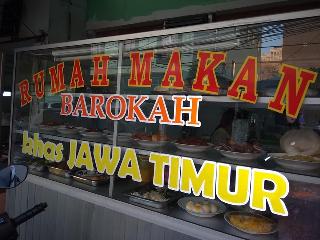 Detail Rumah Makan Jawa Timur Nomer 27