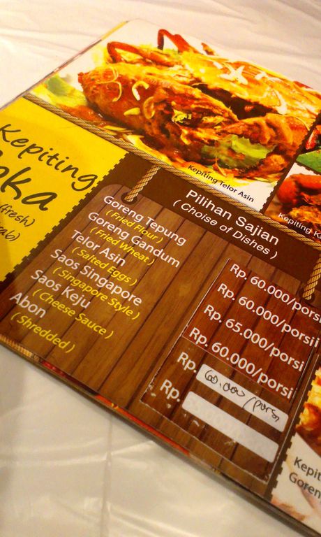 Detail Rumah Makan Layar Surabaya Nomer 9