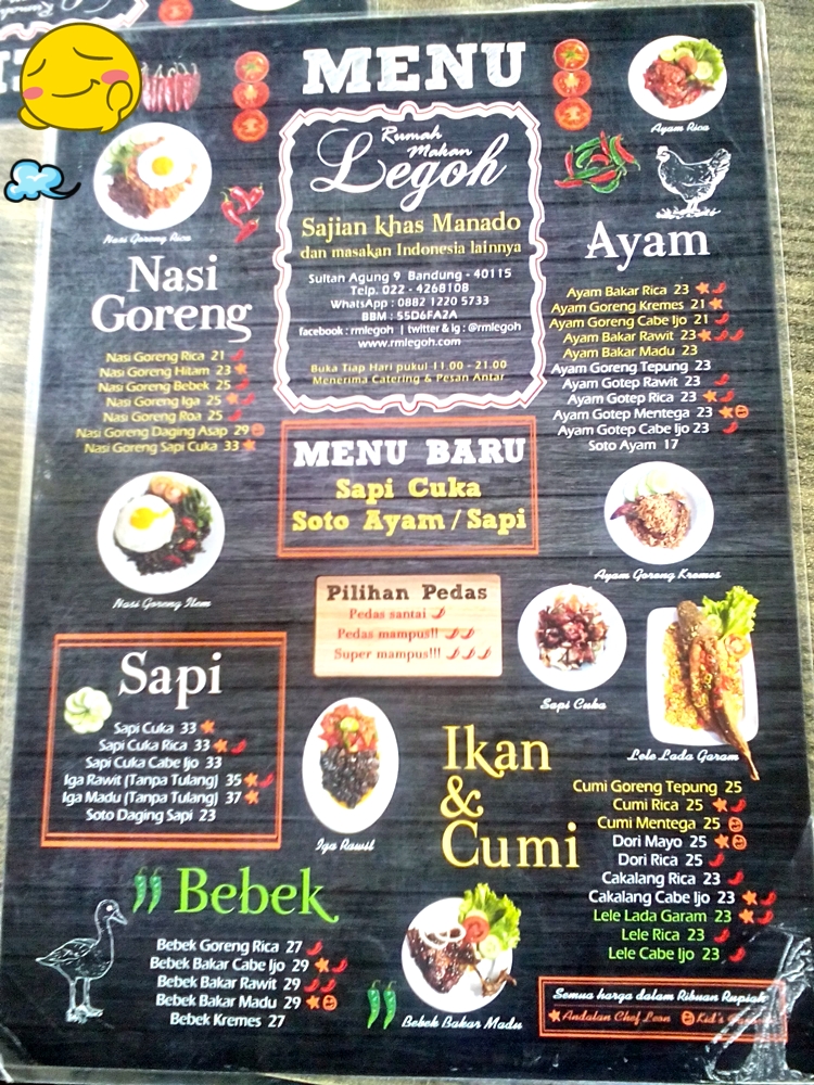 Detail Rumah Makan Legoh Nomer 26