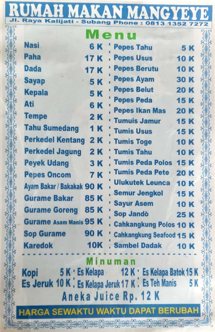 Detail Rumah Makan Mang Yeye Subang Nomer 44