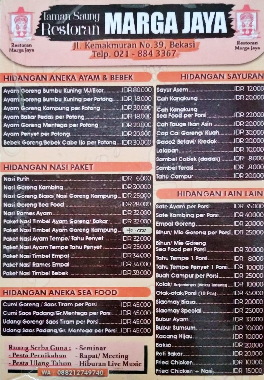 Detail Rumah Makan Marga Jaya Bekasi Nomer 7