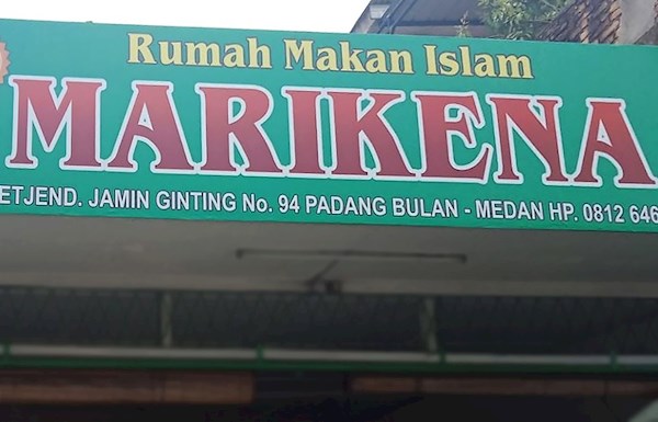 Detail Rumah Makan Marikena Nomer 10