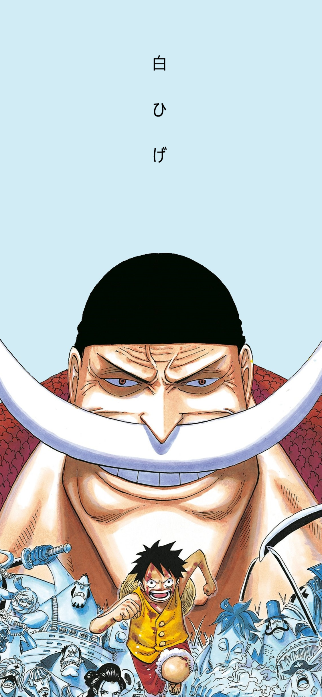 Detail Wallpaper Android One Piece Nomer 23