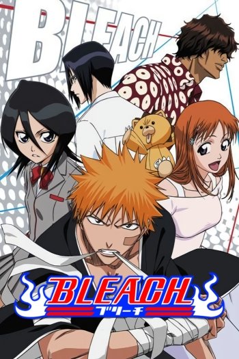 Detail Wallpaper Anime Bleach Nomer 33