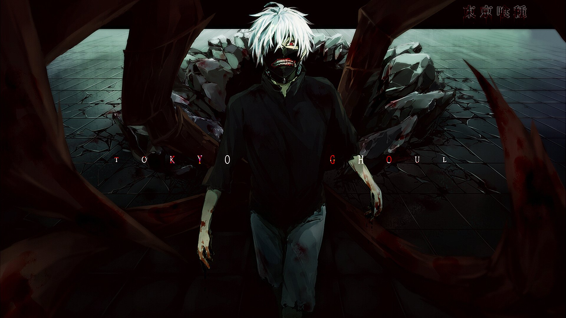 Detail Wallpaper Anime Tokyo Ghoul Hd Nomer 55