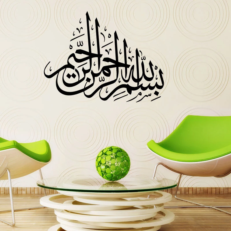 Detail Wallpaper Arab Nomer 47