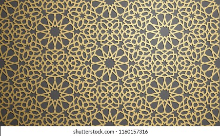 Detail Wallpaper Arabic Design Nomer 14