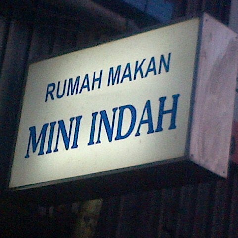 Detail Rumah Makan Mini Indah Nomer 9