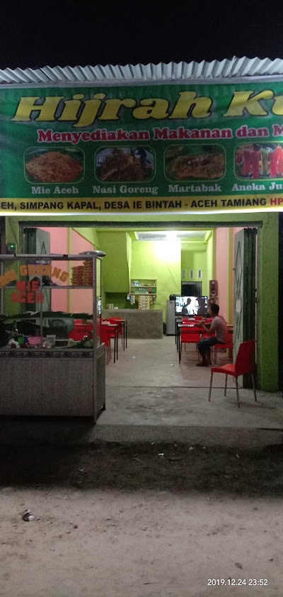 Detail Rumah Makan Mpok Ati Nomer 39