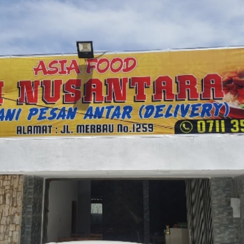 Detail Rumah Makan Nusantara Nomer 11