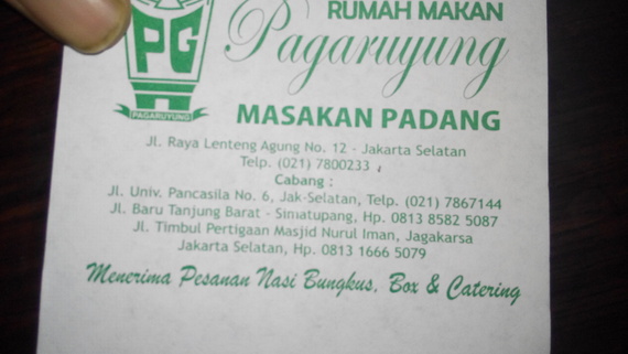 Detail Rumah Makan Pagaruyung Nomer 32