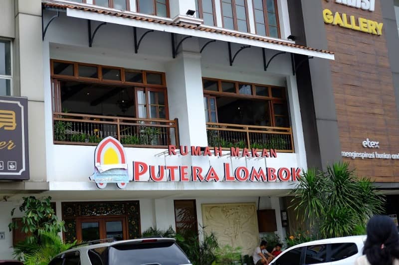 Detail Rumah Makan Putera Lombok Nomer 15