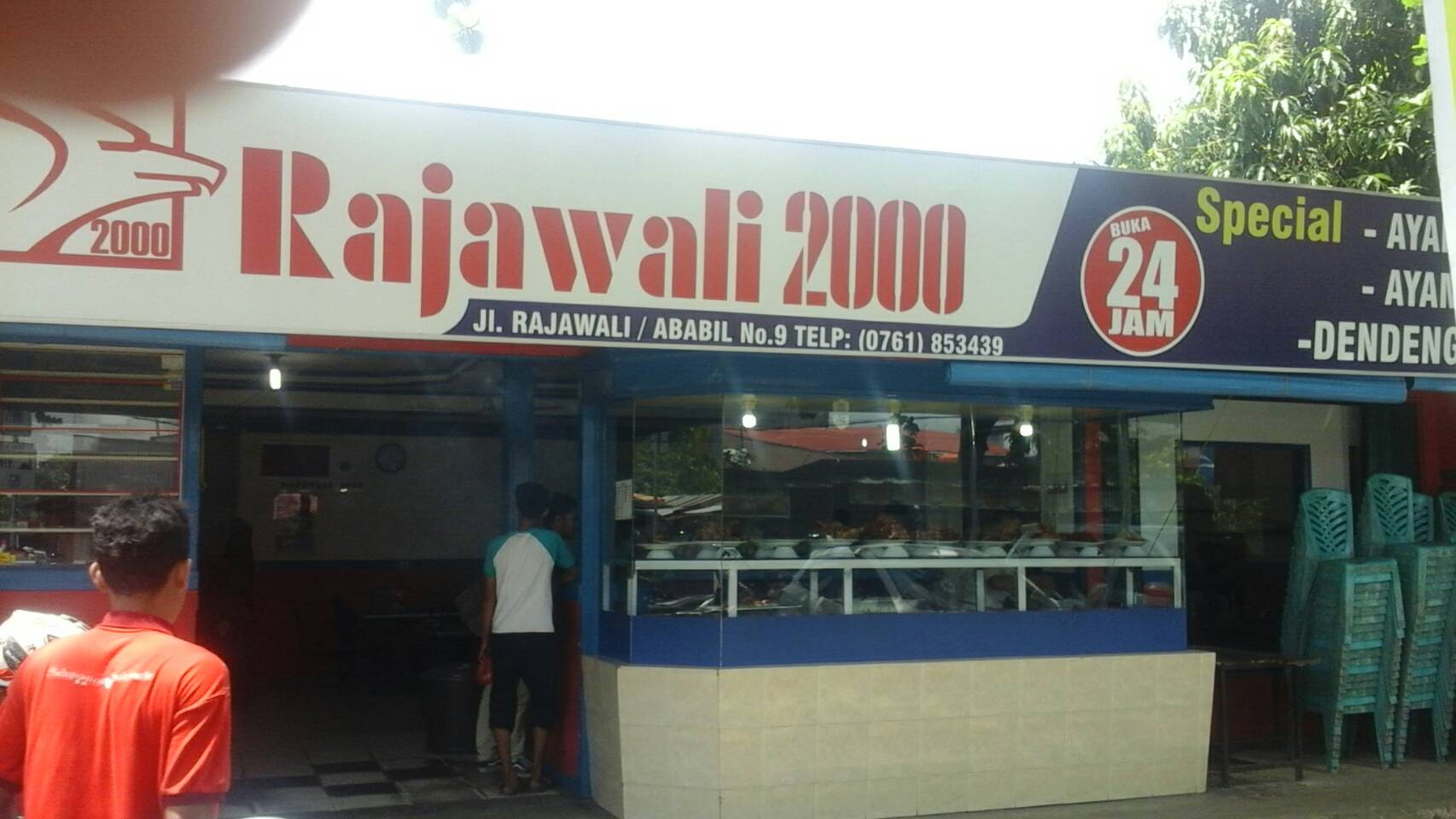 Detail Rumah Makan Rajawali Nomer 20