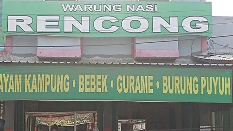 Detail Rumah Makan Rencong Nomer 12