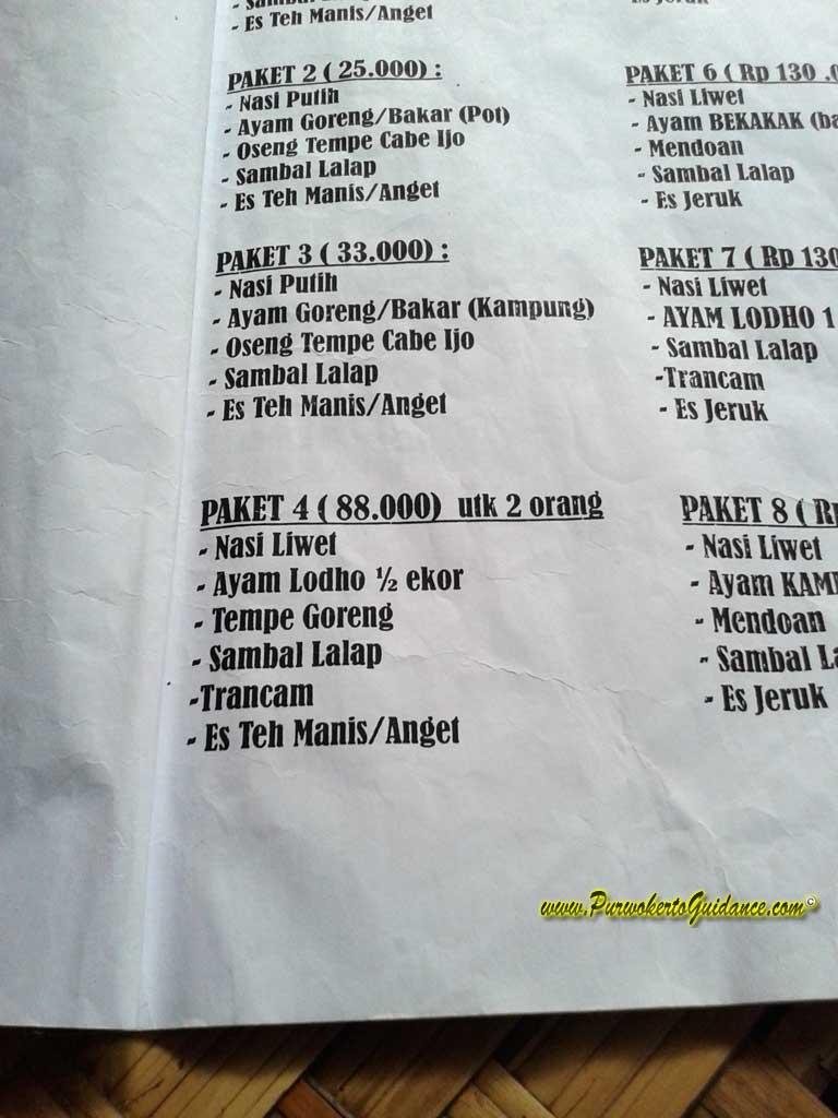 Detail Rumah Makan Tahu Sumedang Purwokerto Nomer 14