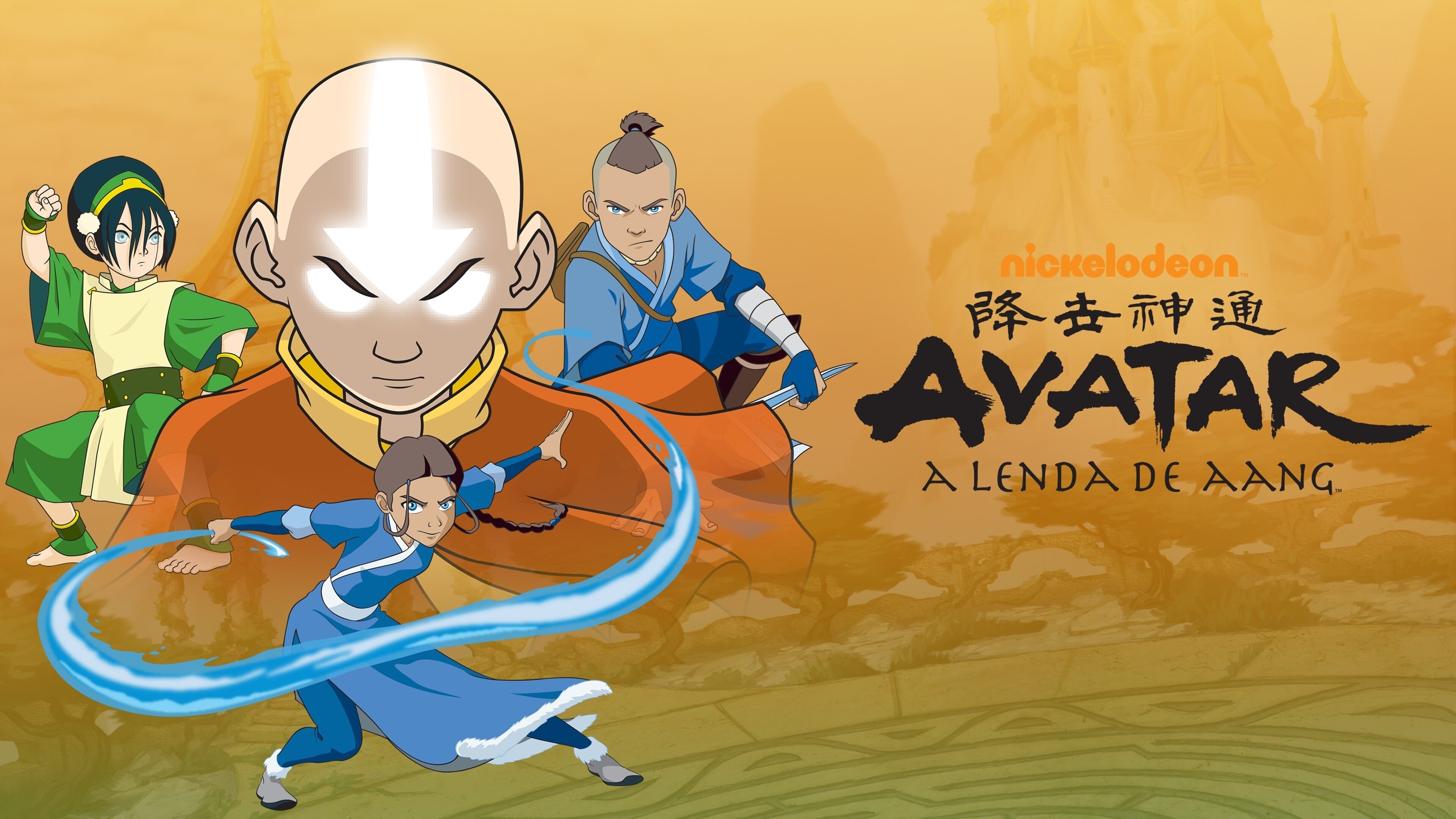 Detail Wallpaper Avatar Aang Nomer 23