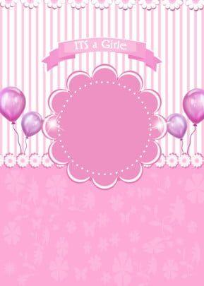 Detail Wallpaper Background Aqiqah Nomer 38