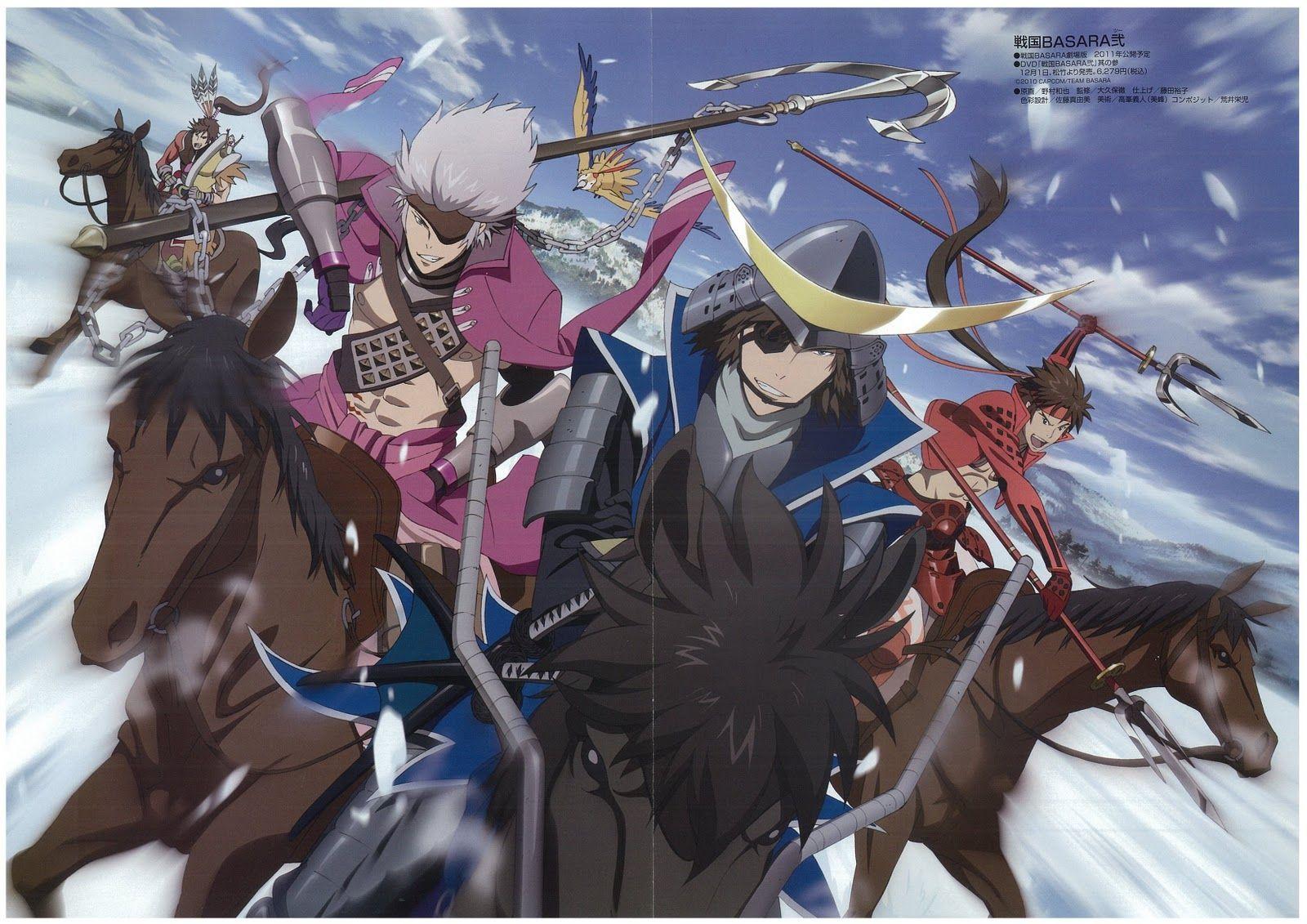 Detail Wallpaper Basara Nomer 9