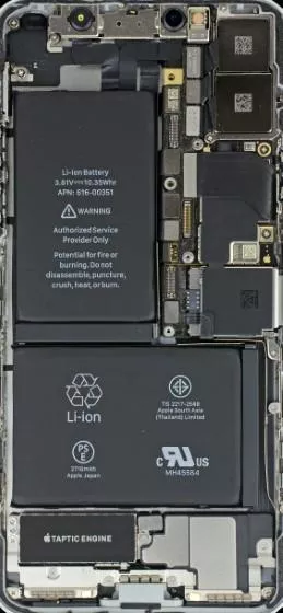 Detail Wallpaper Batre Hp Nomer 5