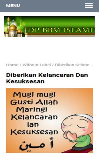 Detail Wallpaper Bbm Islami Nomer 23