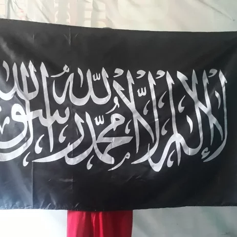 Detail Wallpaper Bendera Tauhid Nomer 49