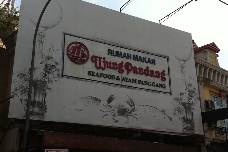 Rumah Makan Ujung Pandang - KibrisPDR