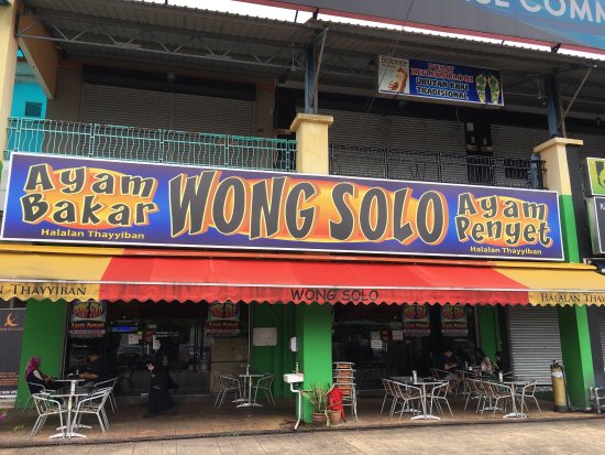 Rumah Makan Wong Solo - KibrisPDR