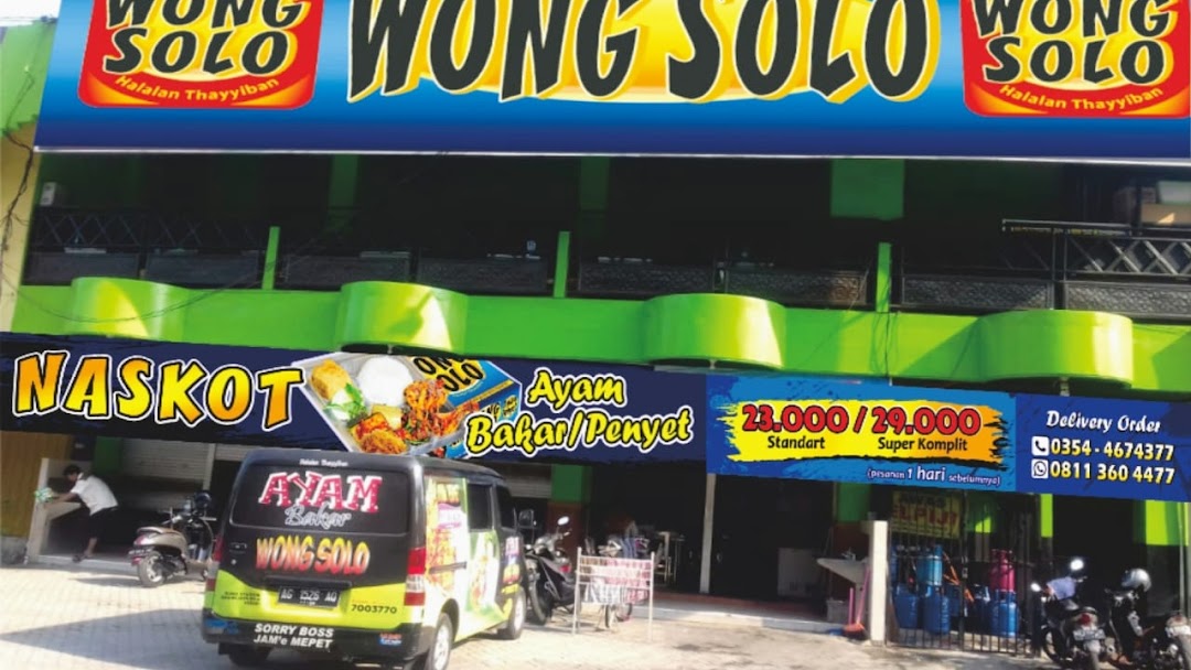 Detail Rumah Makan Wong Solo Nomer 11