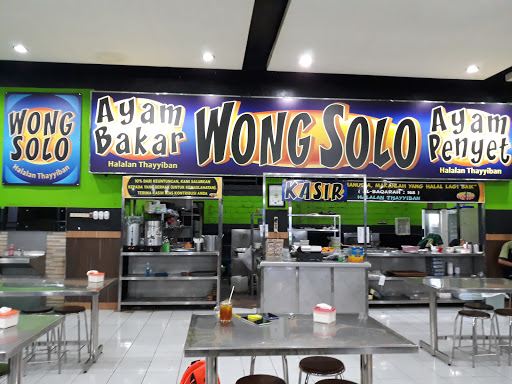 Detail Rumah Makan Wong Solo Nomer 42