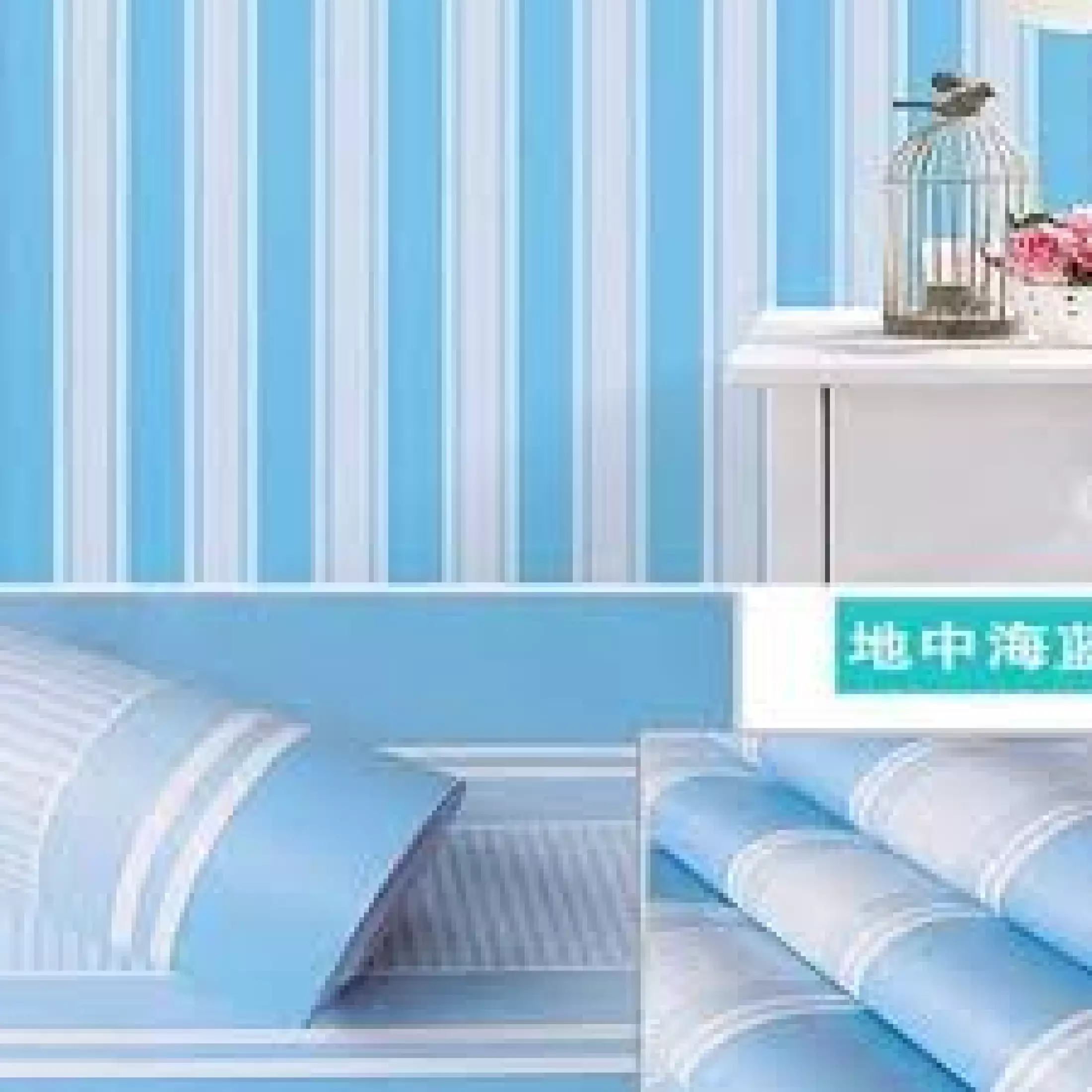 Detail Wallpaper Biru Putih Garis Nomer 2