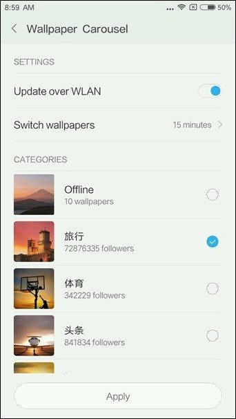 Detail Wallpaper Carousel Miui 8 Nomer 50