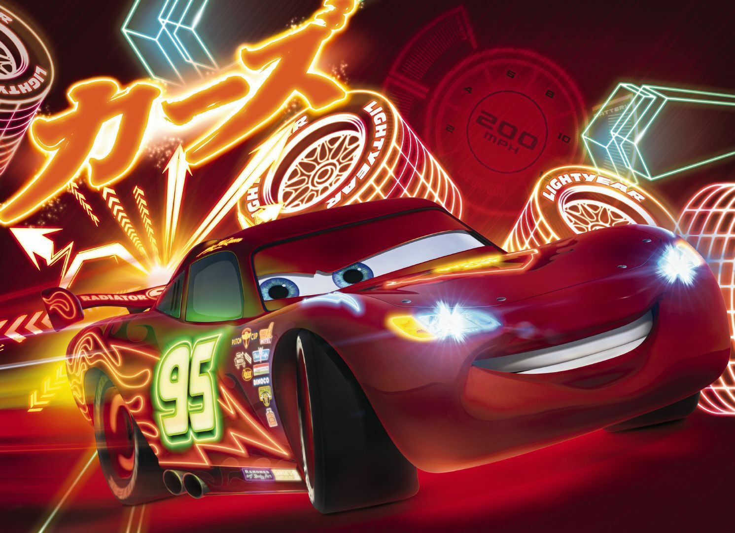 Detail Wallpaper Cars 2 Nomer 24