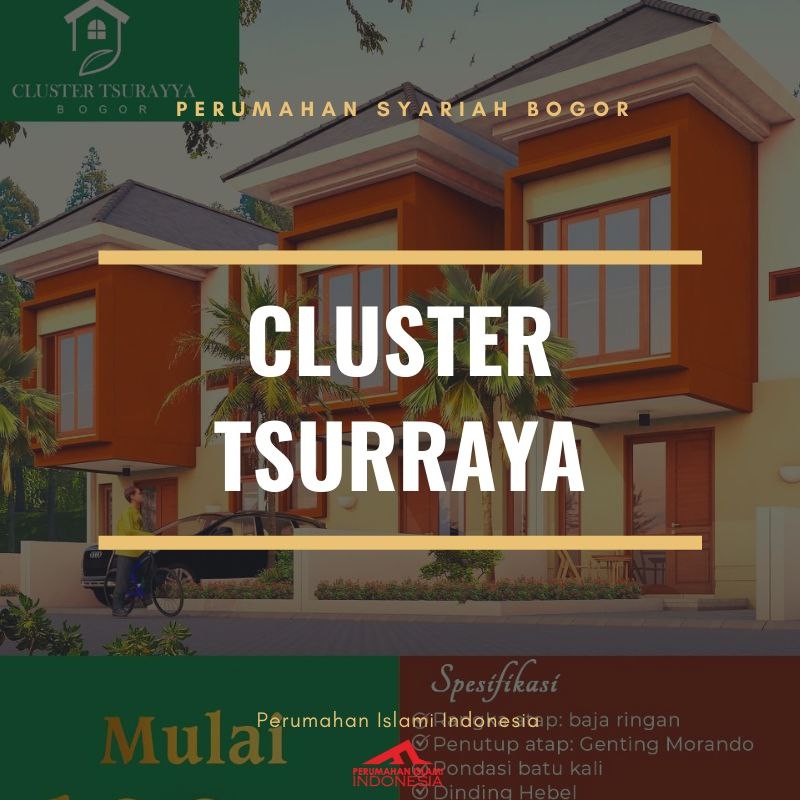 Detail Rumah Murah Syariah Bogor Nomer 34