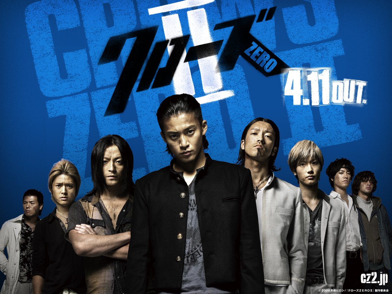 Detail Wallpaper Crows Zero Nomer 14