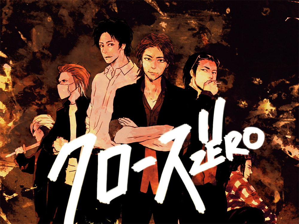 Detail Wallpaper Crows Zero Nomer 43