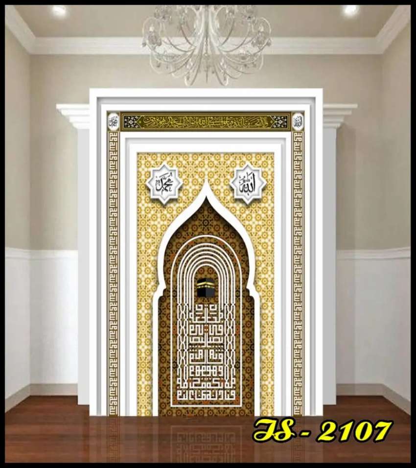 Detail Wallpaper Dalam Masjid Nomer 45