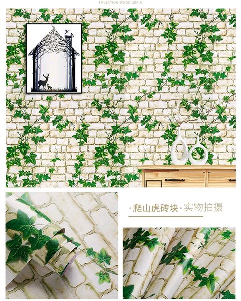 Detail Wallpaper Daun Hijau Nomer 36