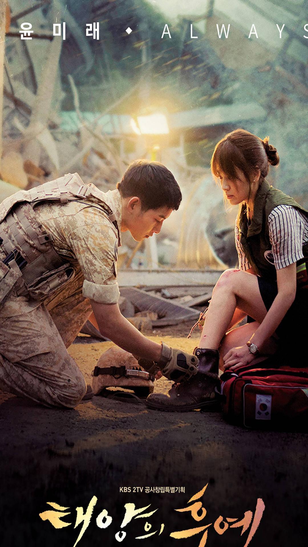 Detail Wallpaper Descendants Of The Sun Nomer 3