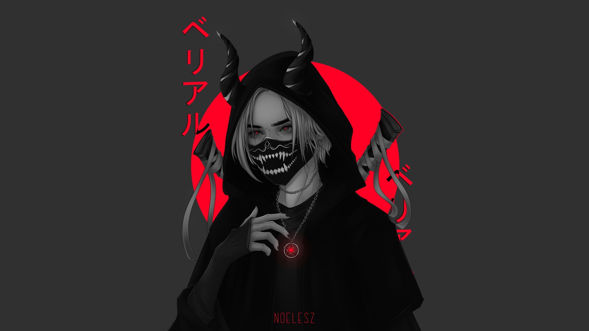Detail Wallpaper Devil Nomer 39