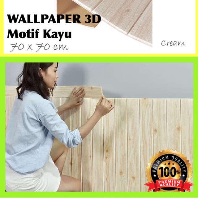 Detail Wallpaper Dinding 3d Kayu Nomer 3