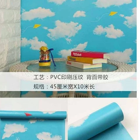 Detail Wallpaper Dinding Awan Nomer 37