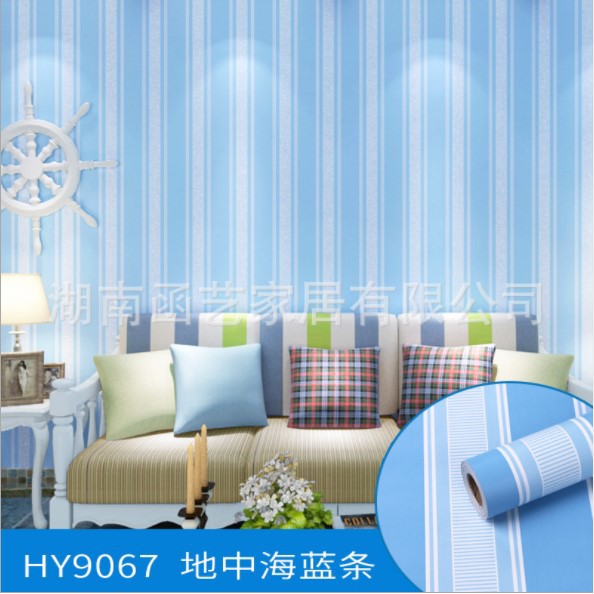 Detail Wallpaper Dinding Garis Biru Putih Nomer 18