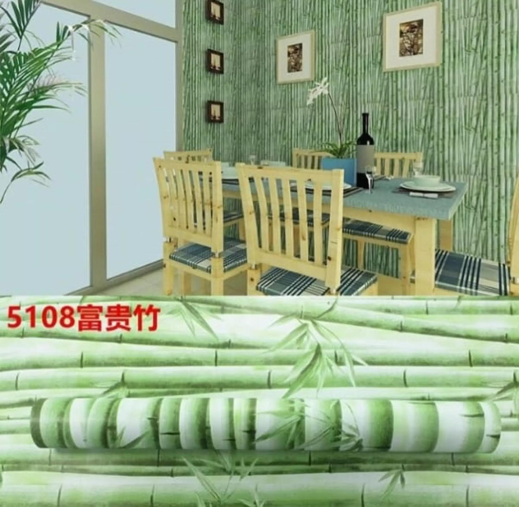 Detail Wallpaper Dinding Hijau Muda Nomer 40